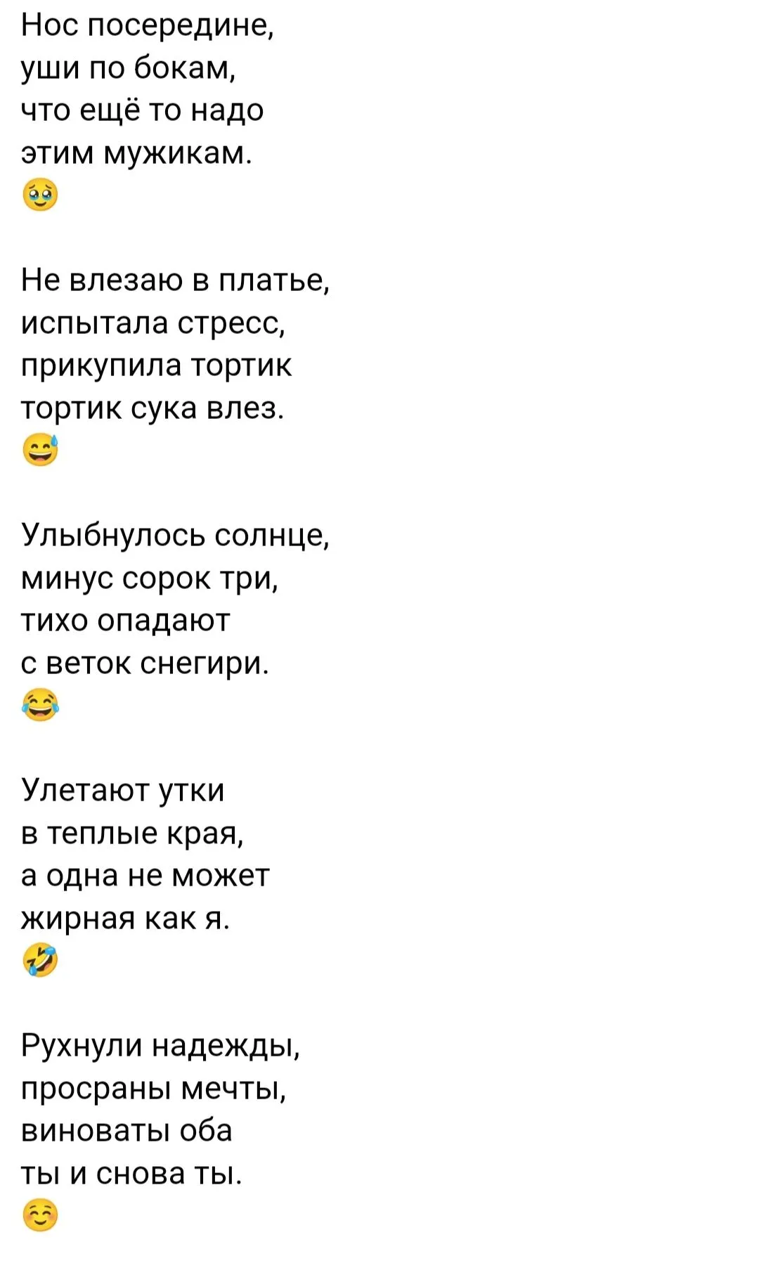 IMG_20240424_131138.webp
