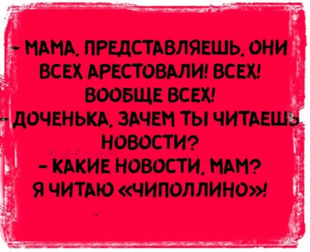 IMG_20240426_135712.webp