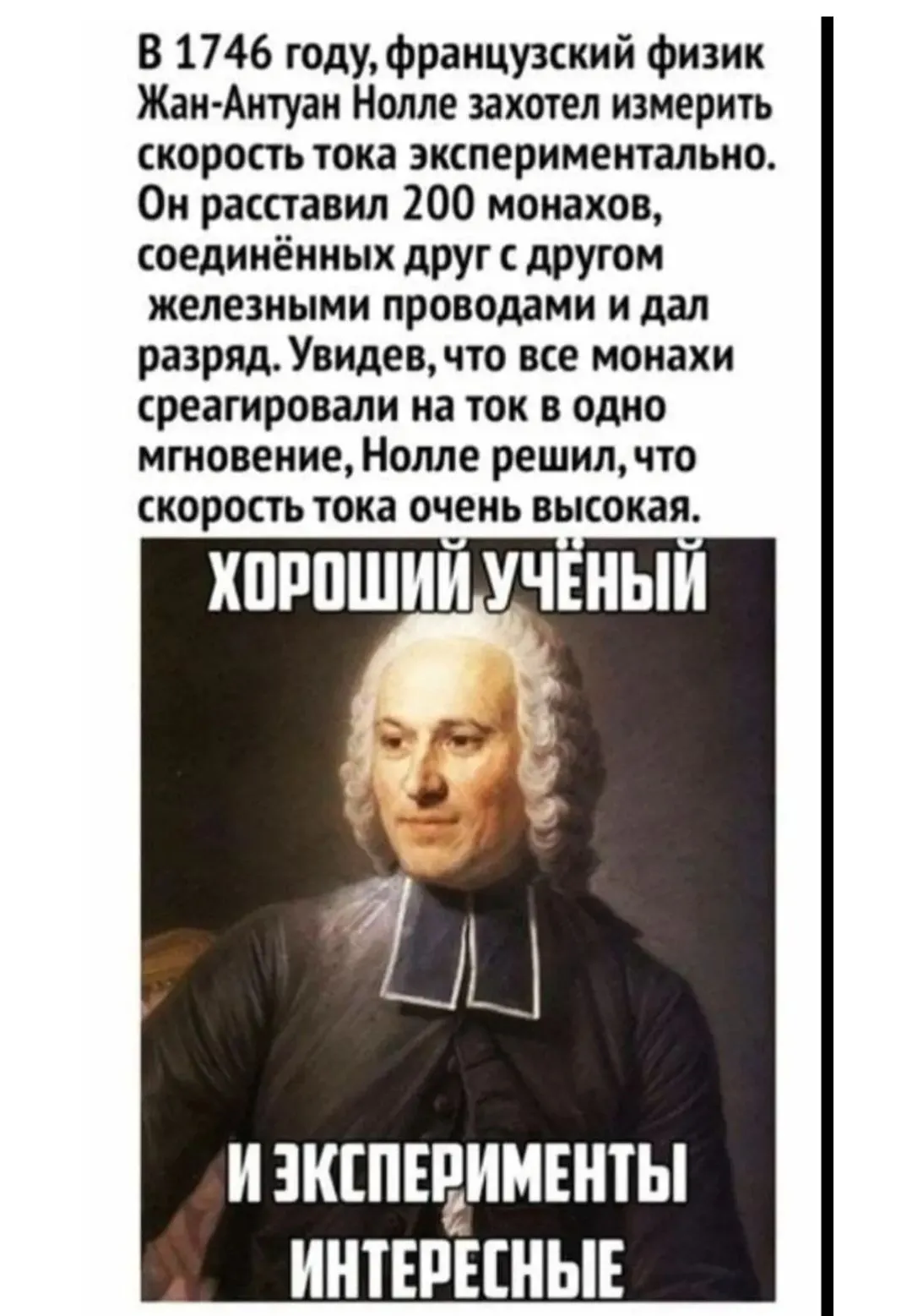 IMG_20240430_174352.webp