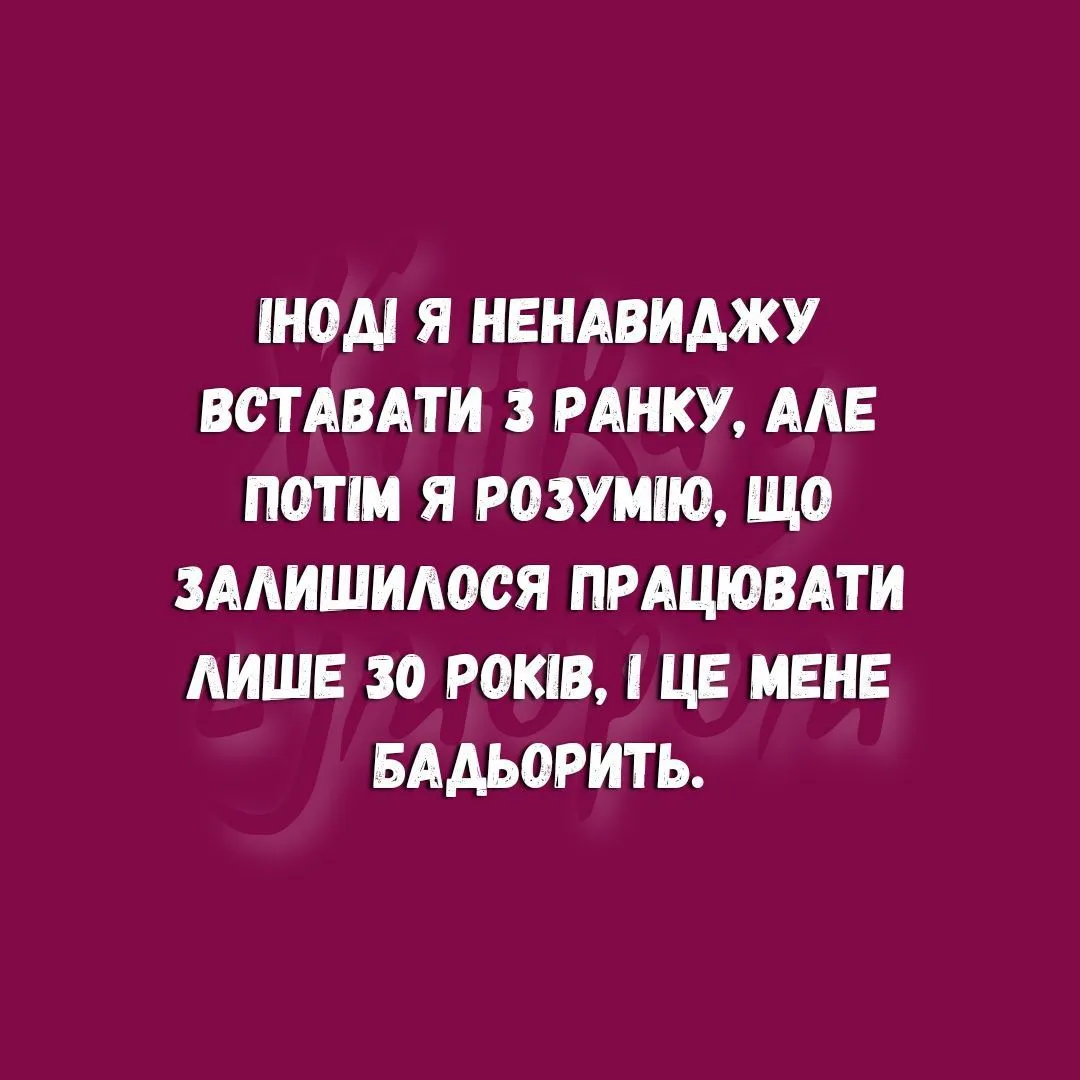 IMG_20240430_211911_485.webp
