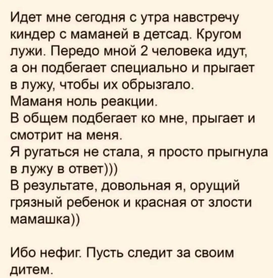 IMG_20240504_100435.webp