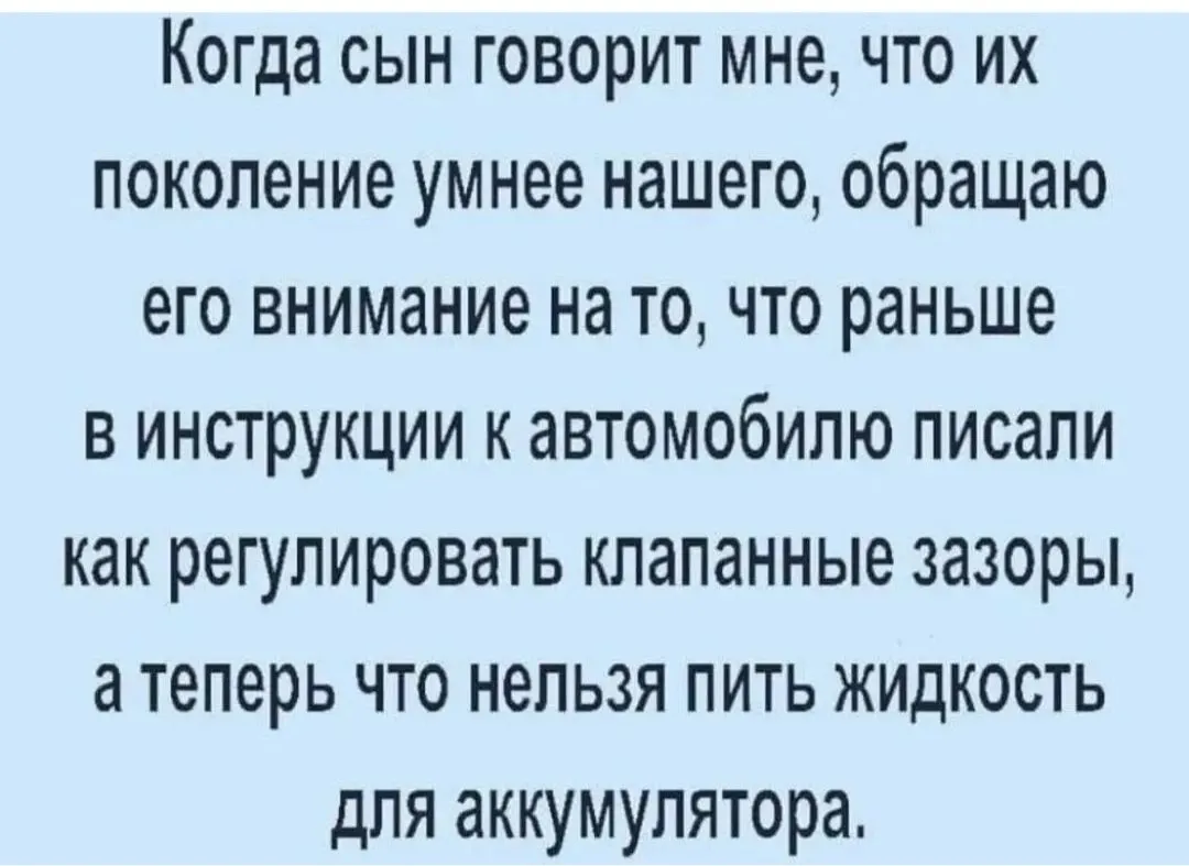 IMG_20240507_061717.webp