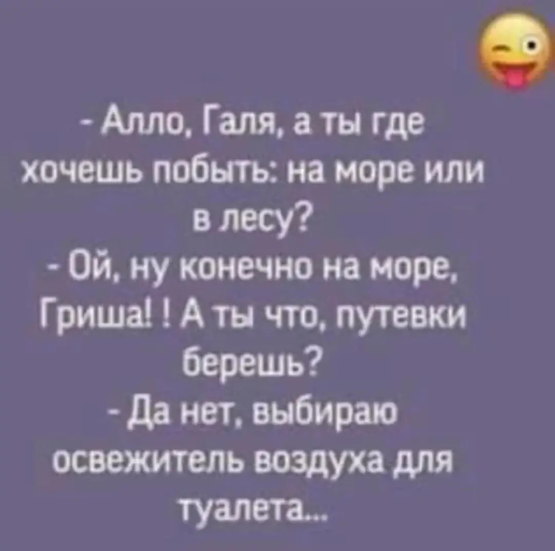 IMG_20240508_172856.webp