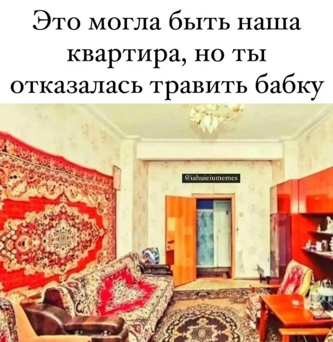 IMG_20240509_145534.webp