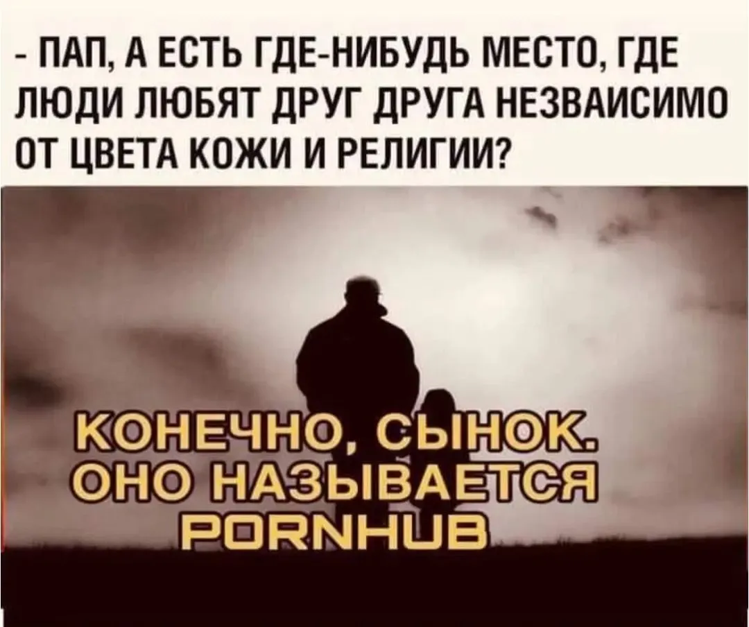 IMG_20240509_192521.webp
