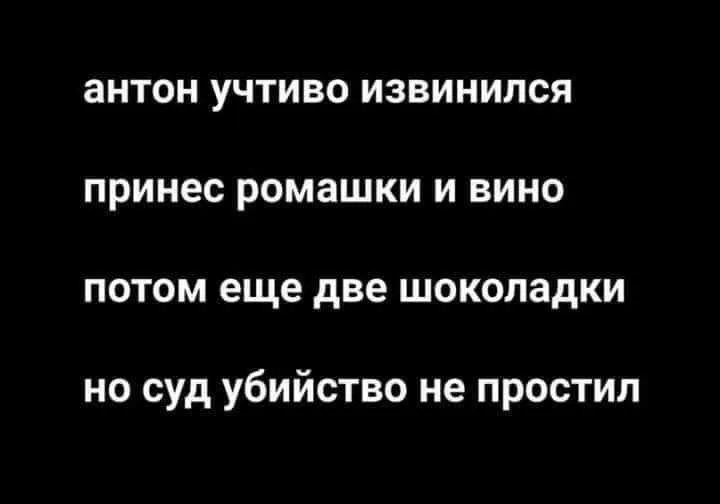 IMG_20240511_203648_112.webp