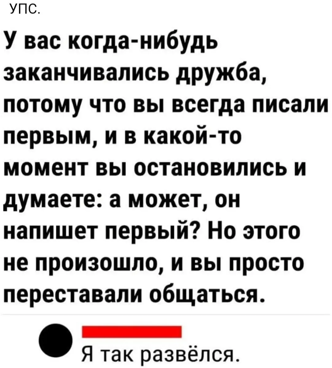 IMG_20240513_055838.webp
