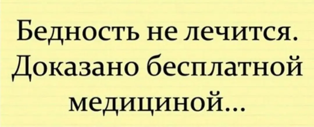 IMG_20240513_060259.webp