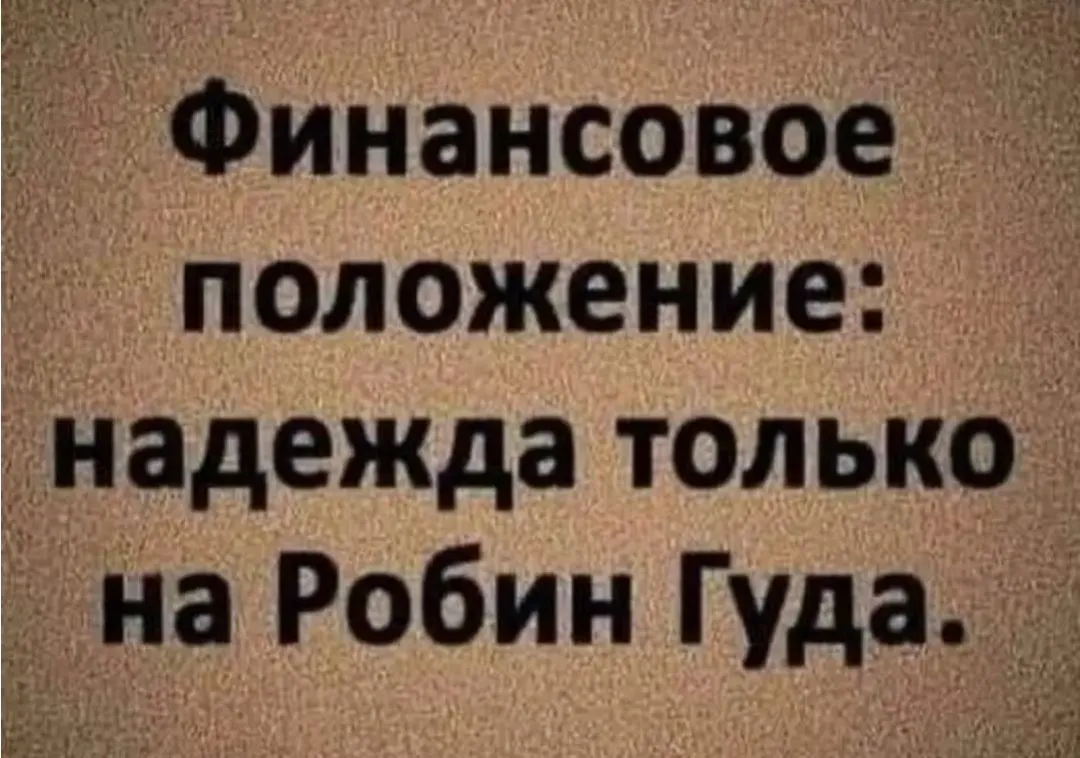 IMG_20240513_193627.webp