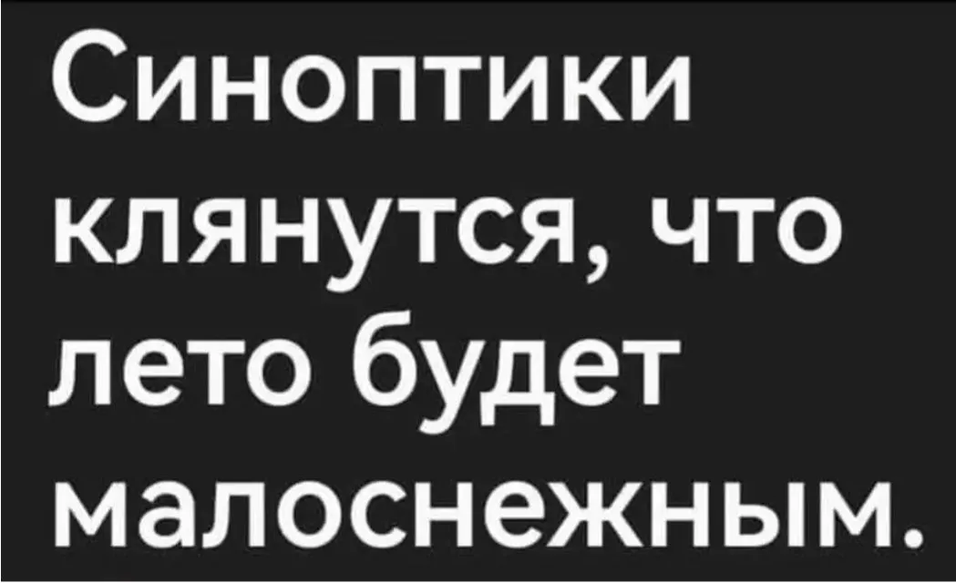 IMG_20240513_195417.webp