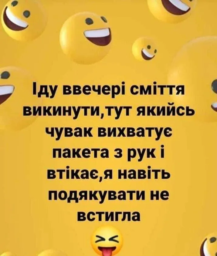 IMG_20240514_193448.webp
