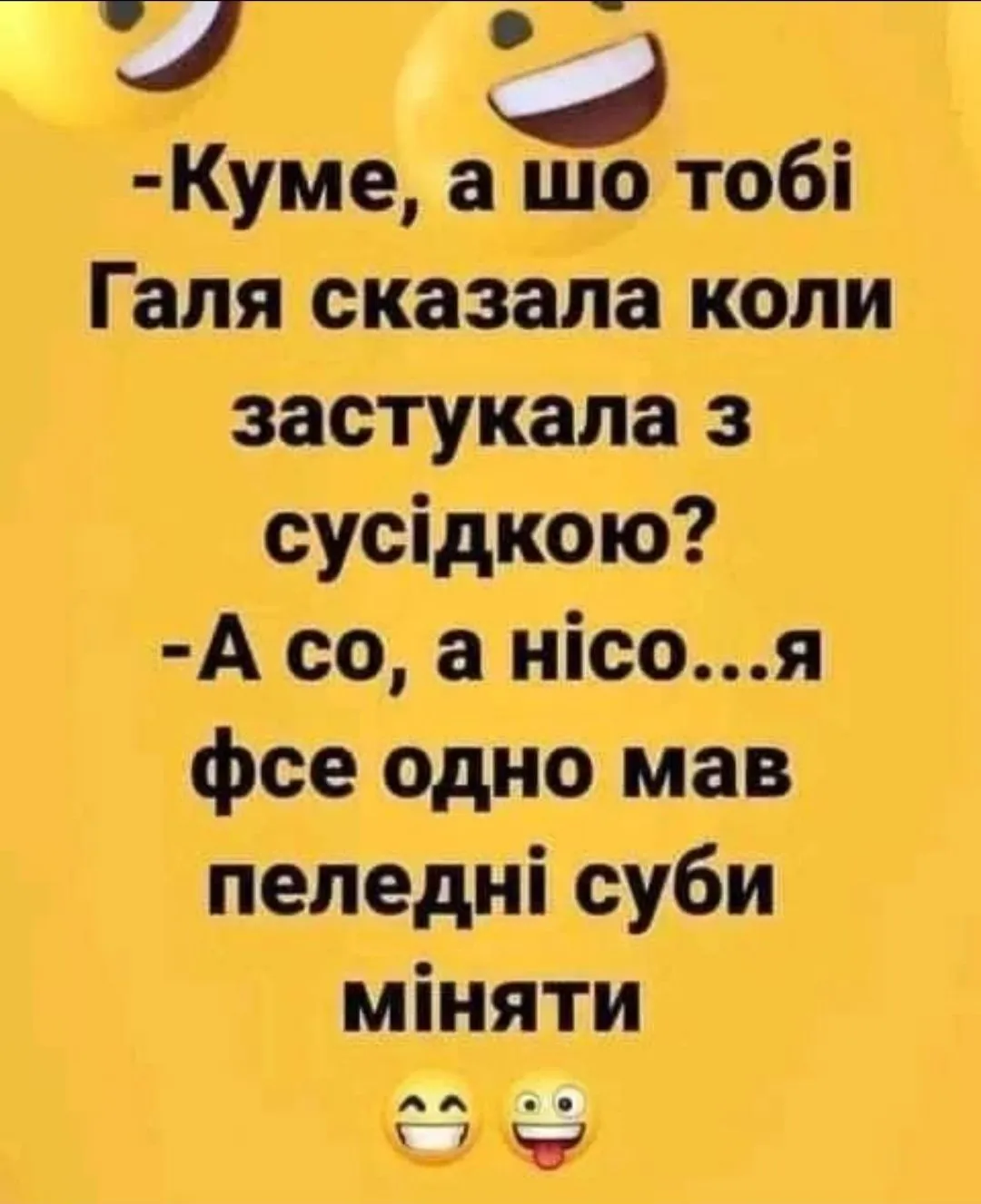 IMG_20240517_021627.webp