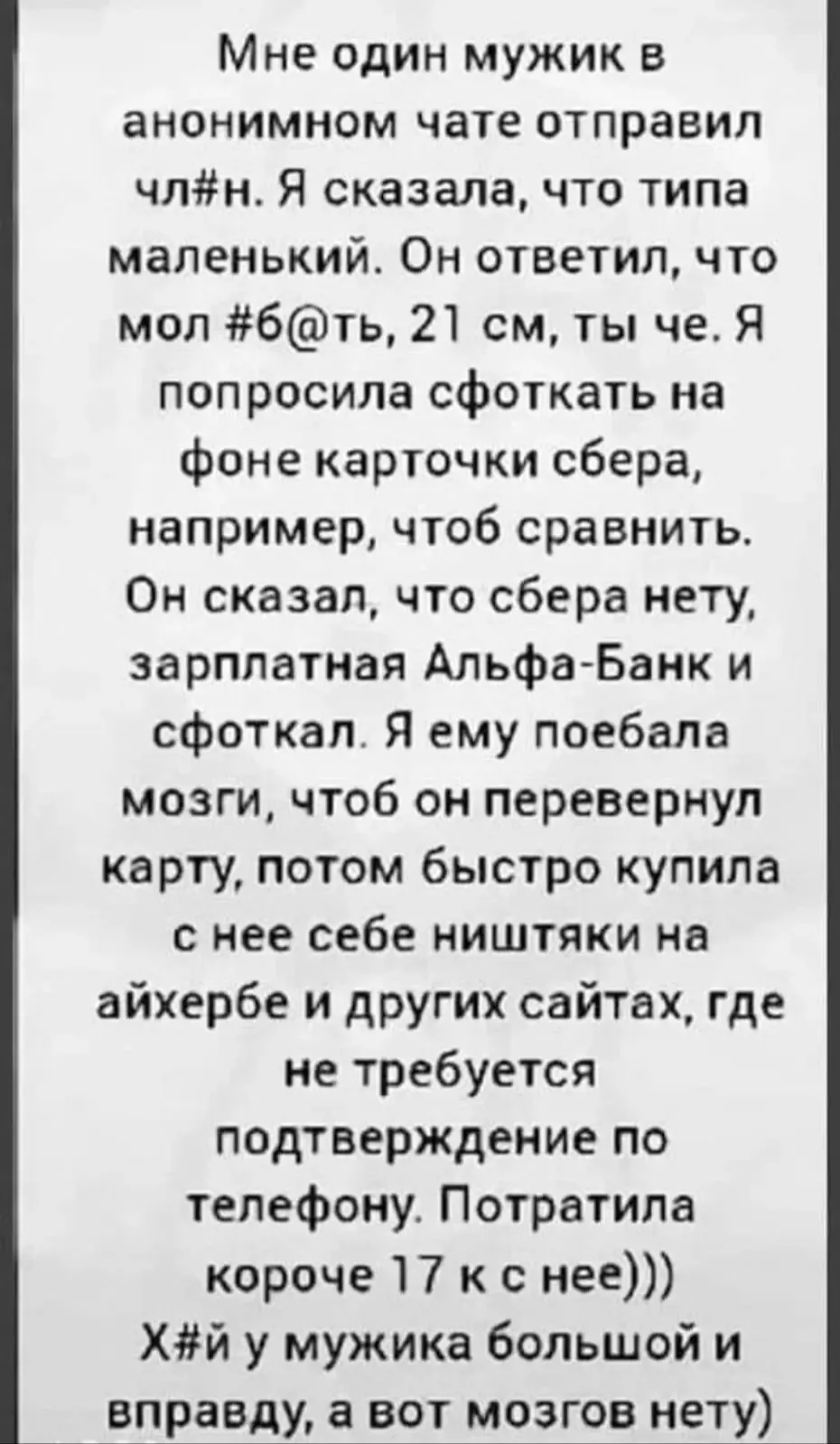 IMG_20240518_114519.webp