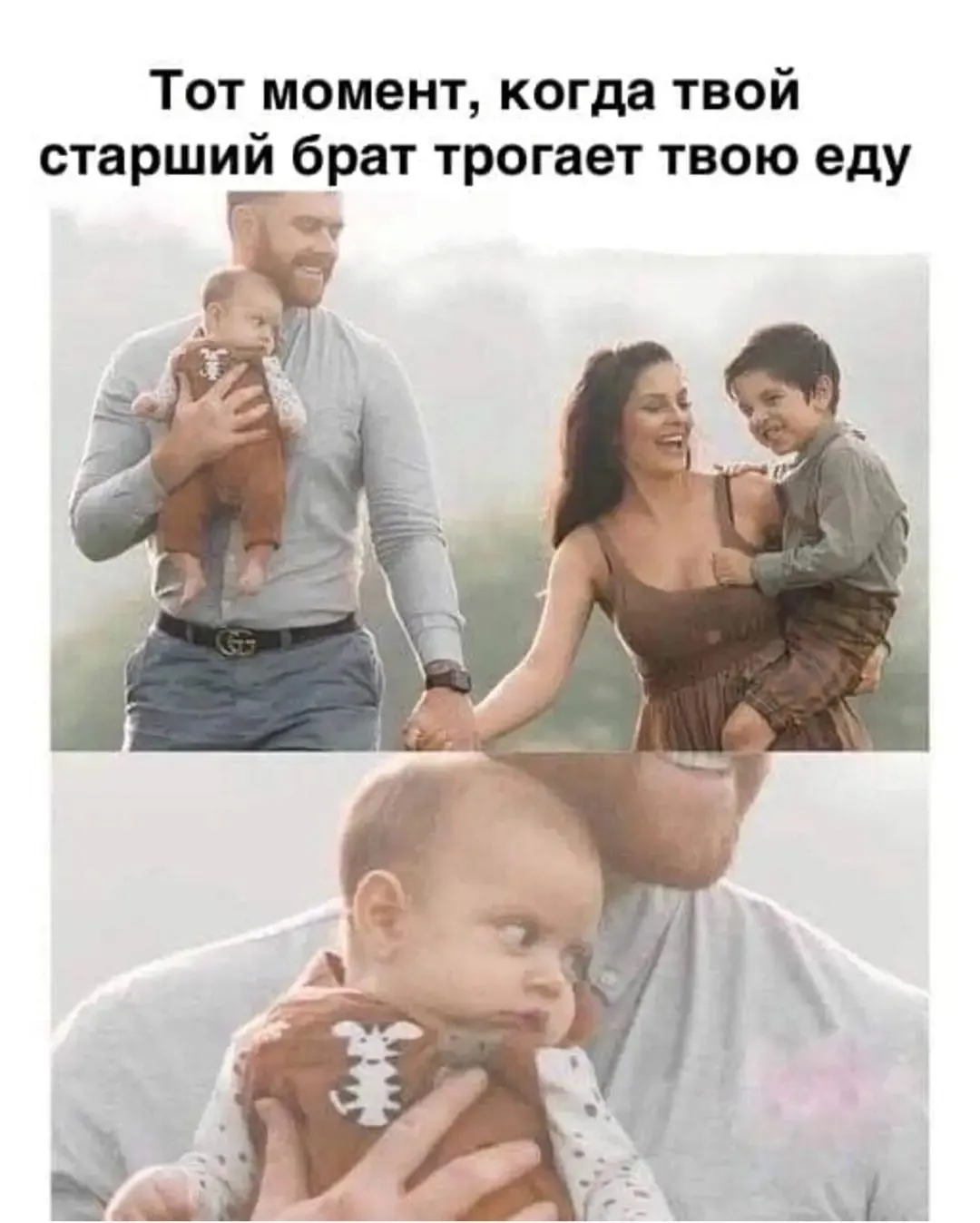 IMG_20240520_232311.webp