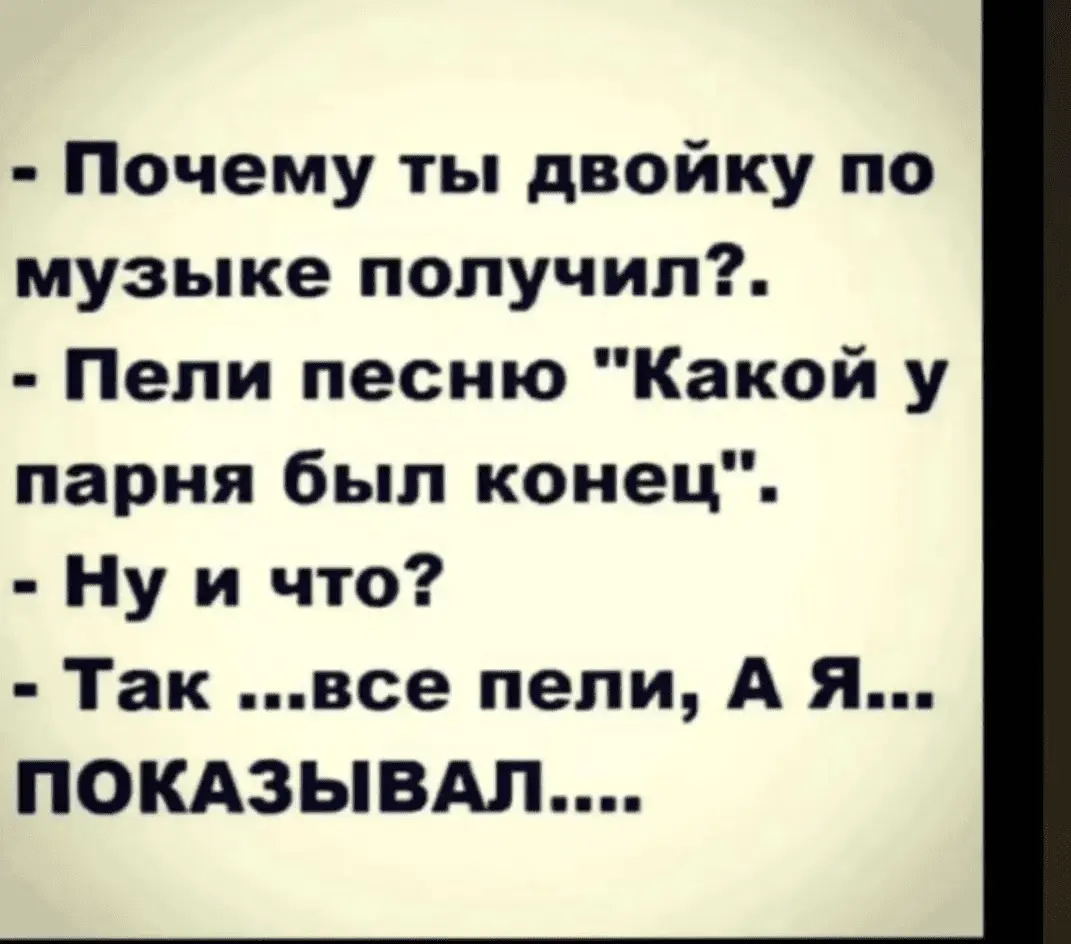 IMG_20240522_150912.webp