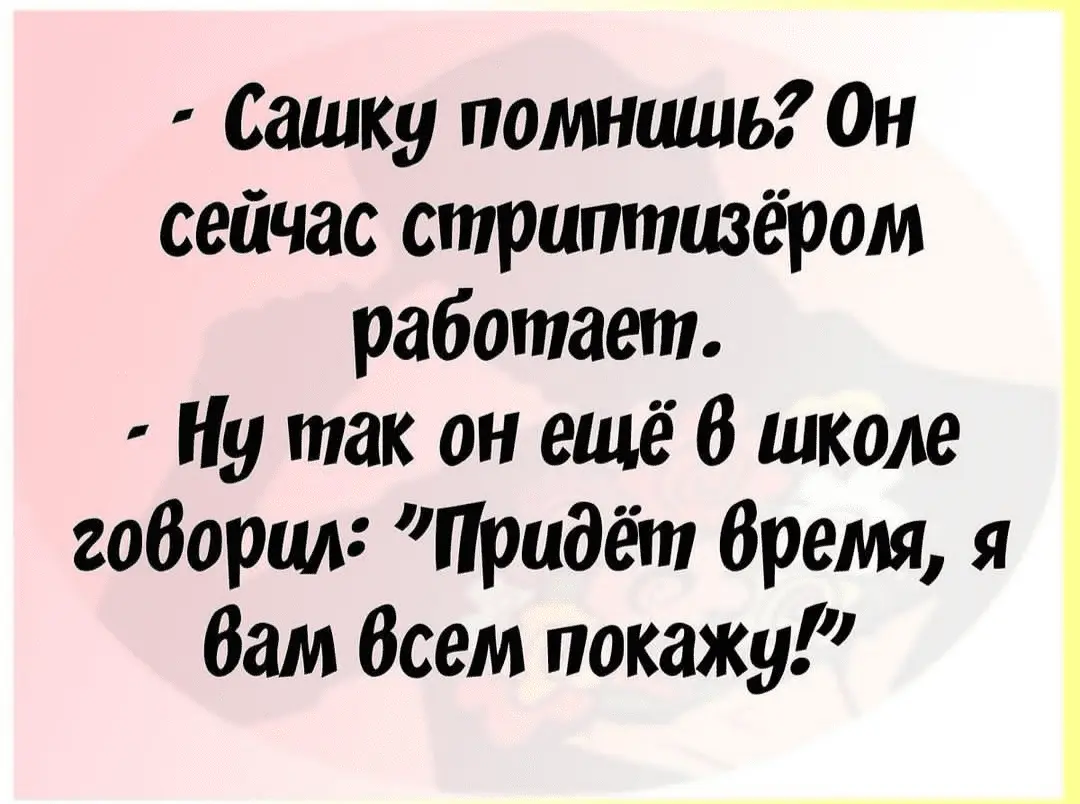 IMG_20240523_125803.webp
