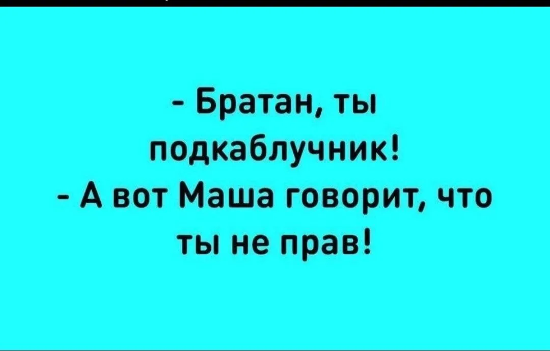 IMG_20240523_143227.webp