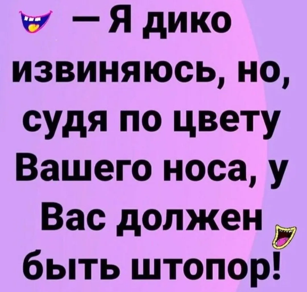 IMG_20240523_234844.webp