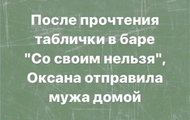 IMG_20240525_135830.webp