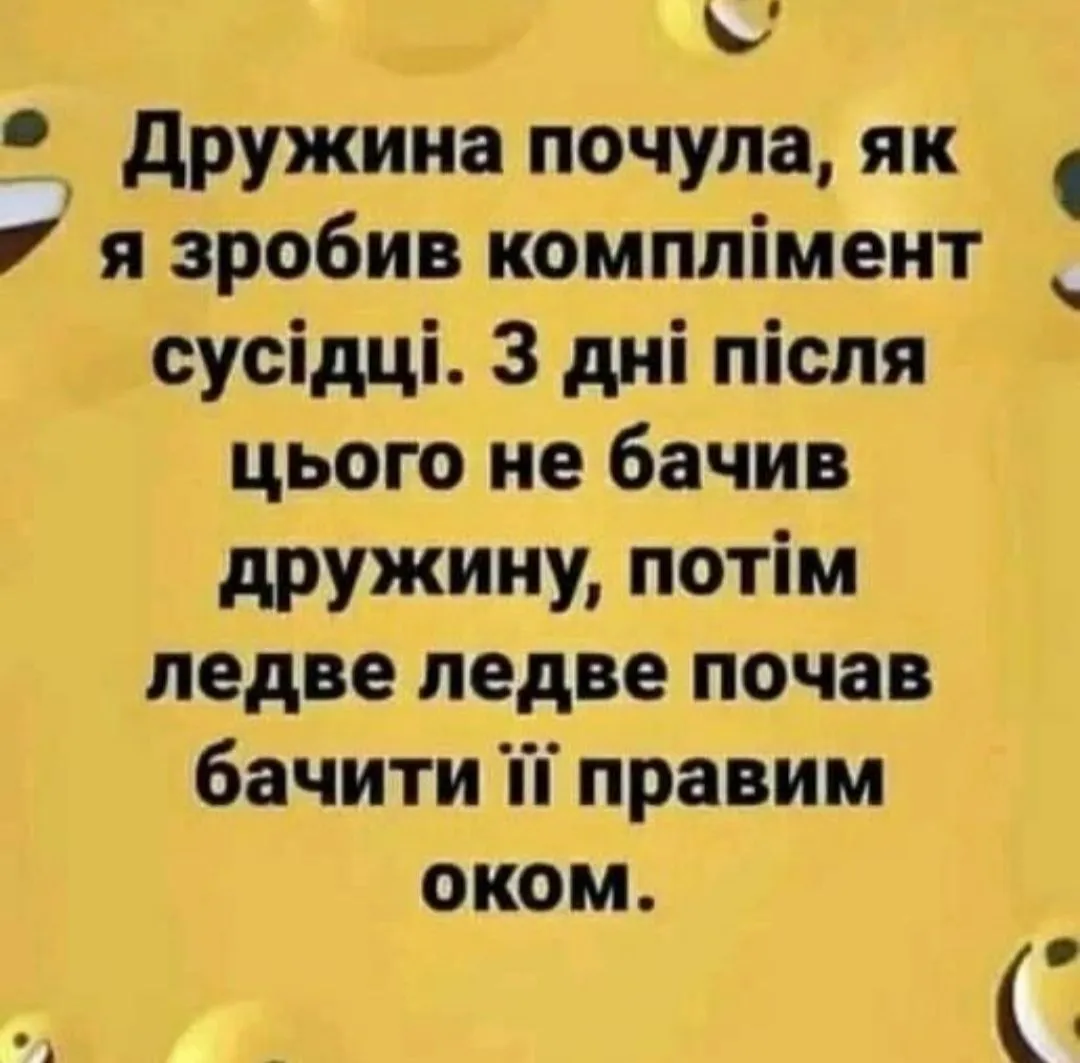 IMG_20240527_203716.webp