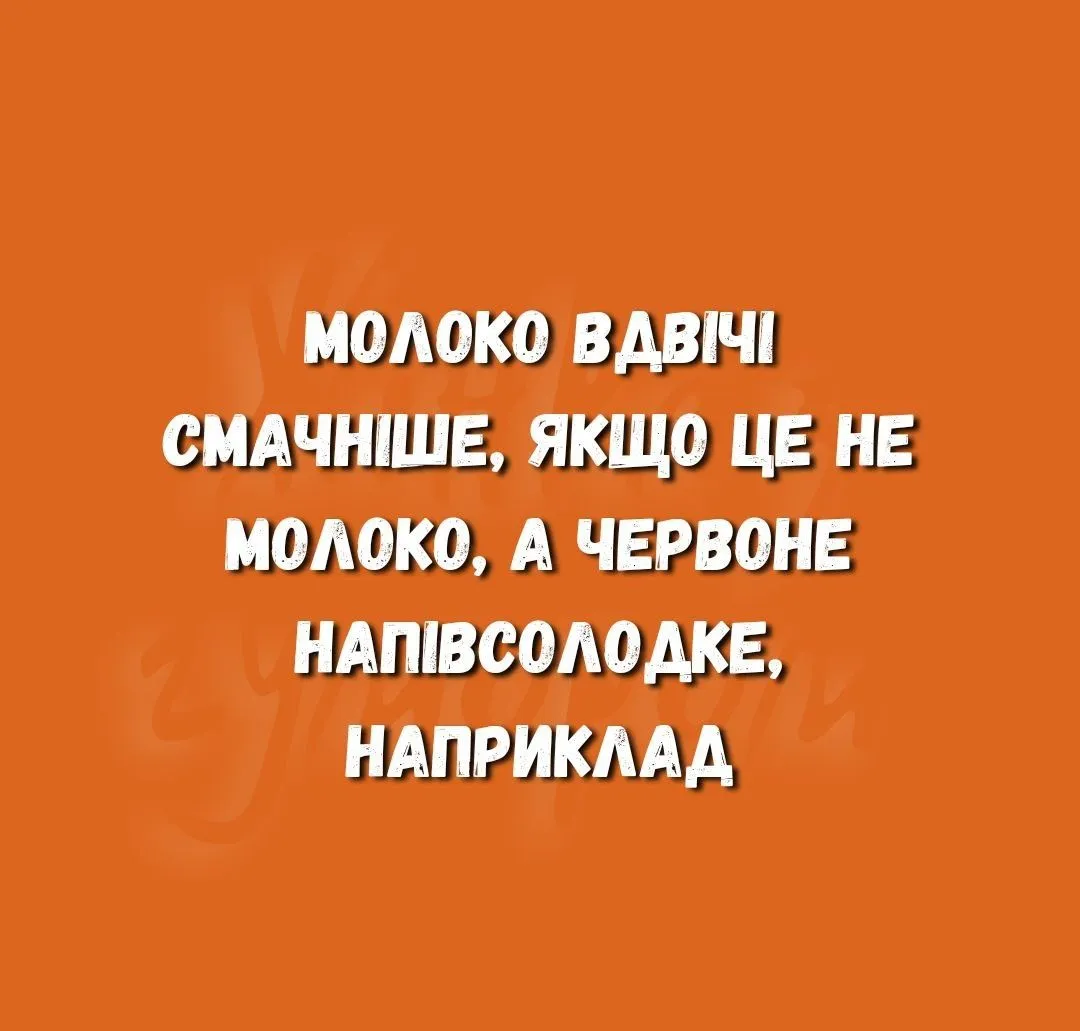 IMG_20240530_093751.webp