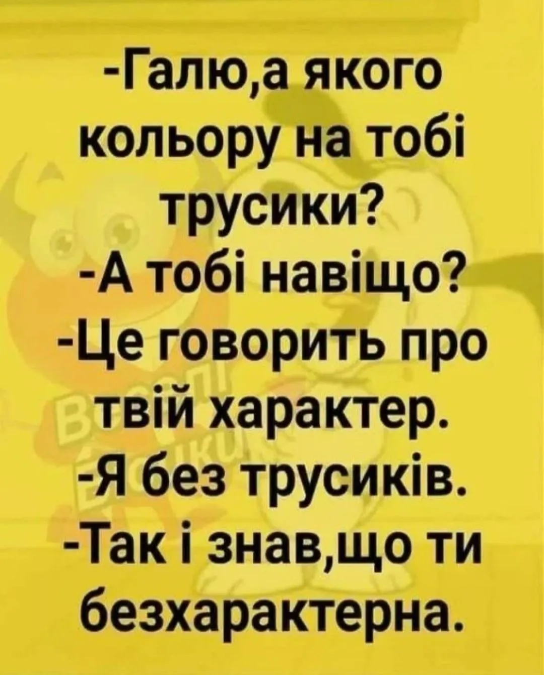 IMG_20240530_184726.webp