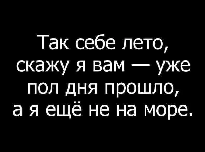 IMG_20240601_192227_035.webp