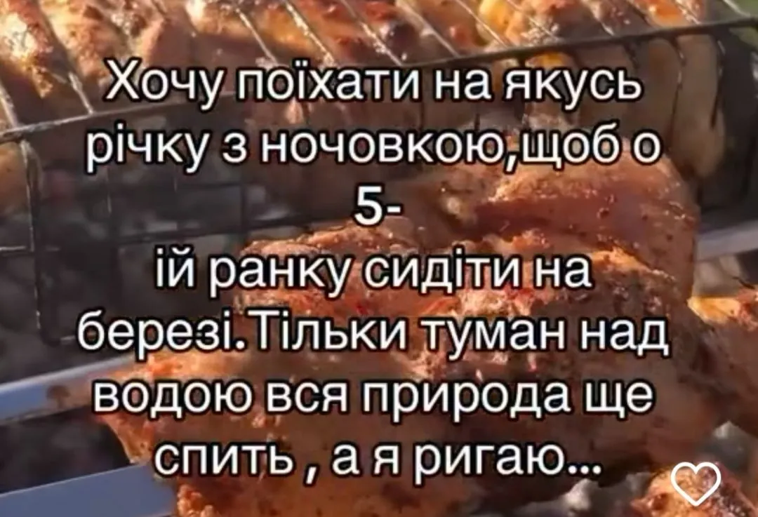 IMG_20240602_123529.webp