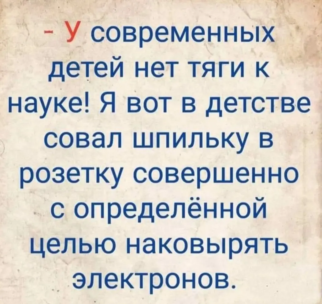 IMG_20240603_213458.webp