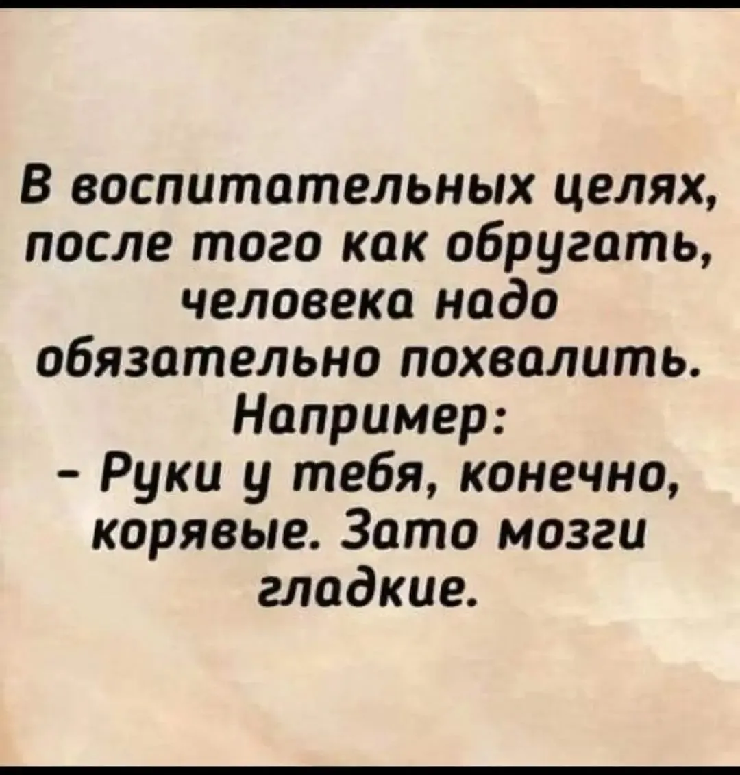 IMG_20240606_082159.webp