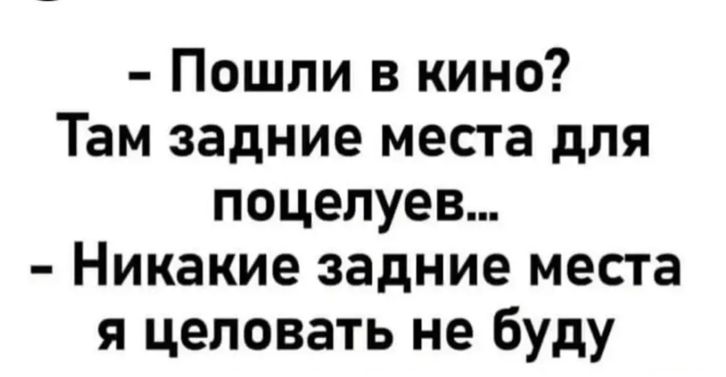 IMG_20240606_223701.webp