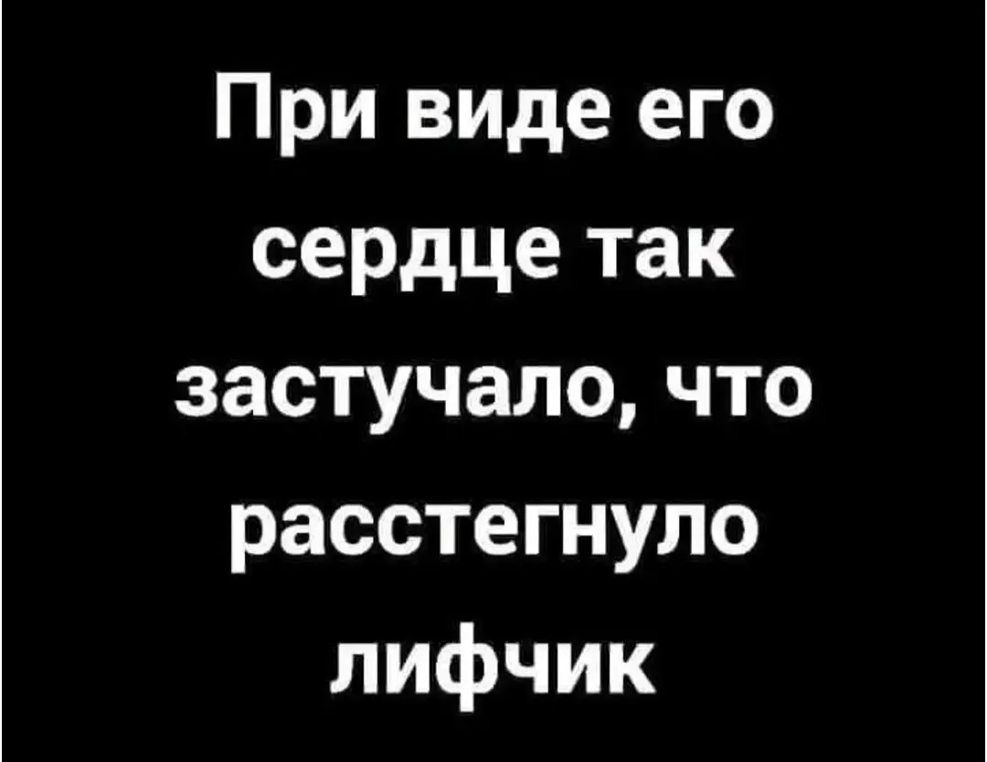 IMG_20240608_165924.webp