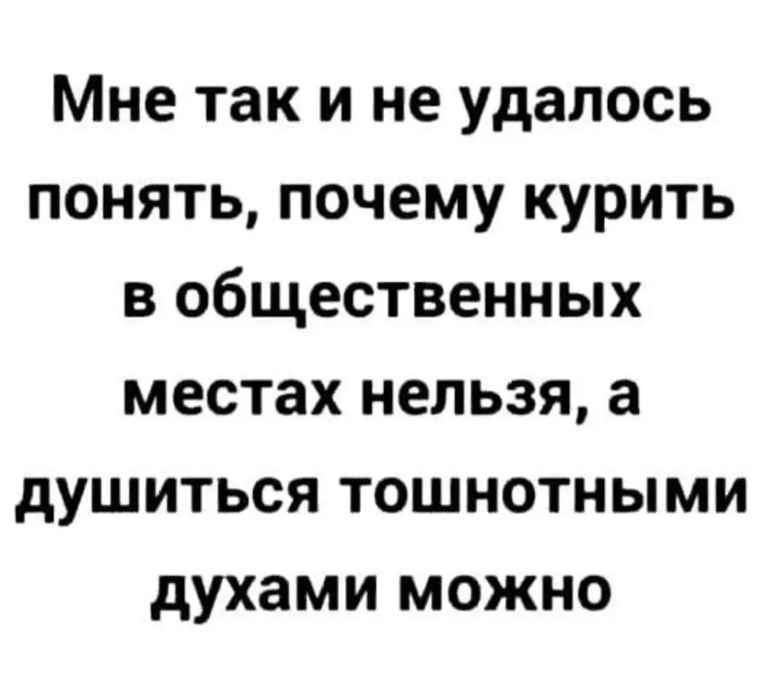 IMG_20240608_165941.webp