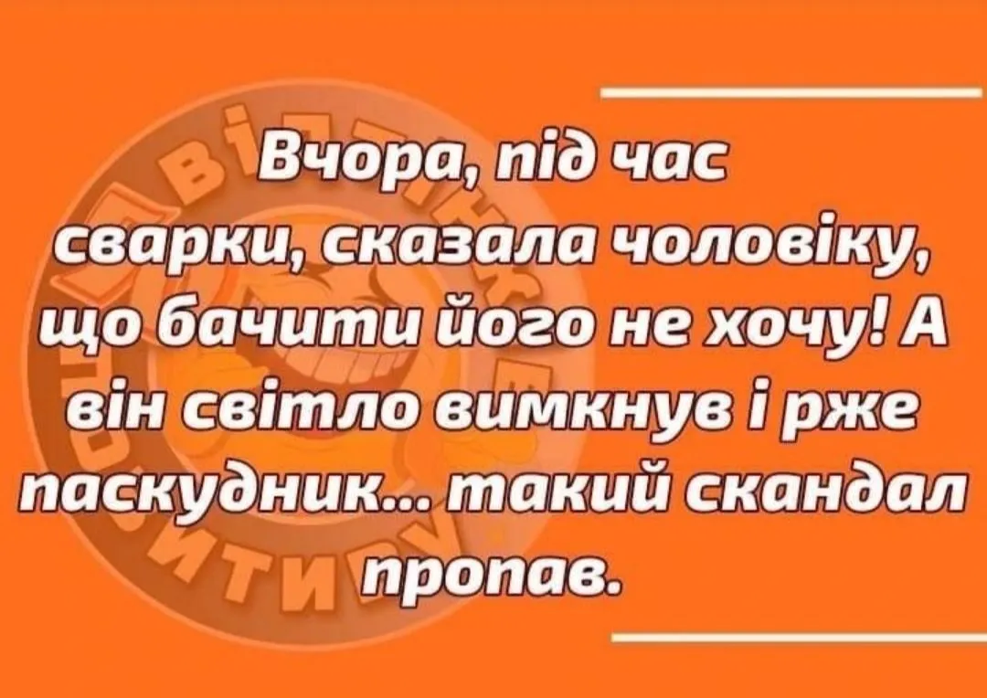 IMG_20240608_210714.webp