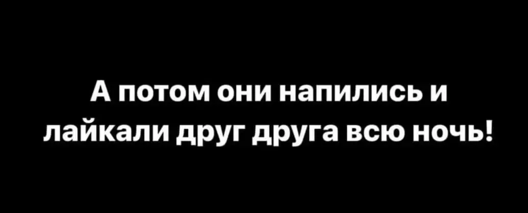 IMG_20240610_180258.webp