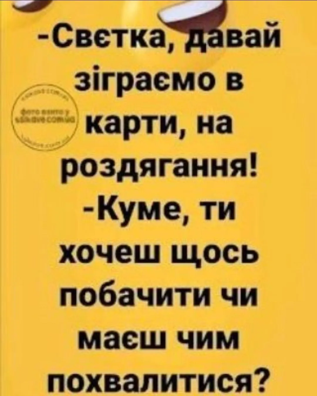 IMG_20240615_031252.webp