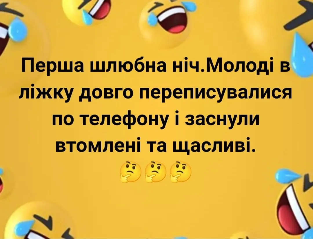 IMG_20240618_190648.webp