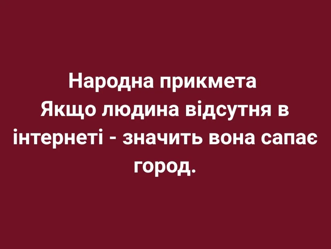 IMG_20240618_190846.webp