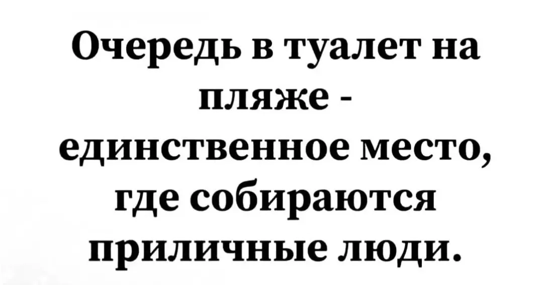 IMG_20240619_075836.webp