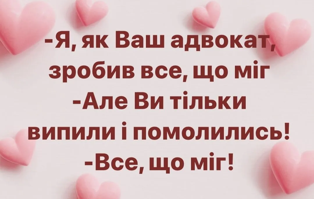 IMG_20240619_132524.webp