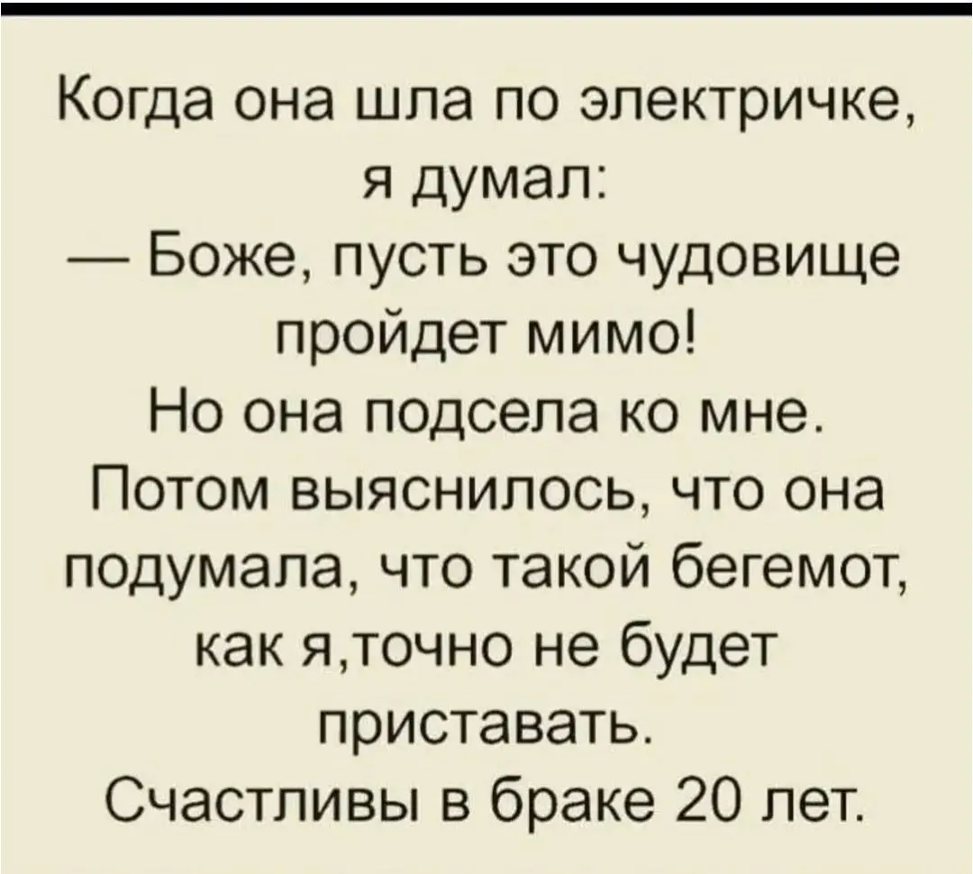 IMG_20240620_060033.webp