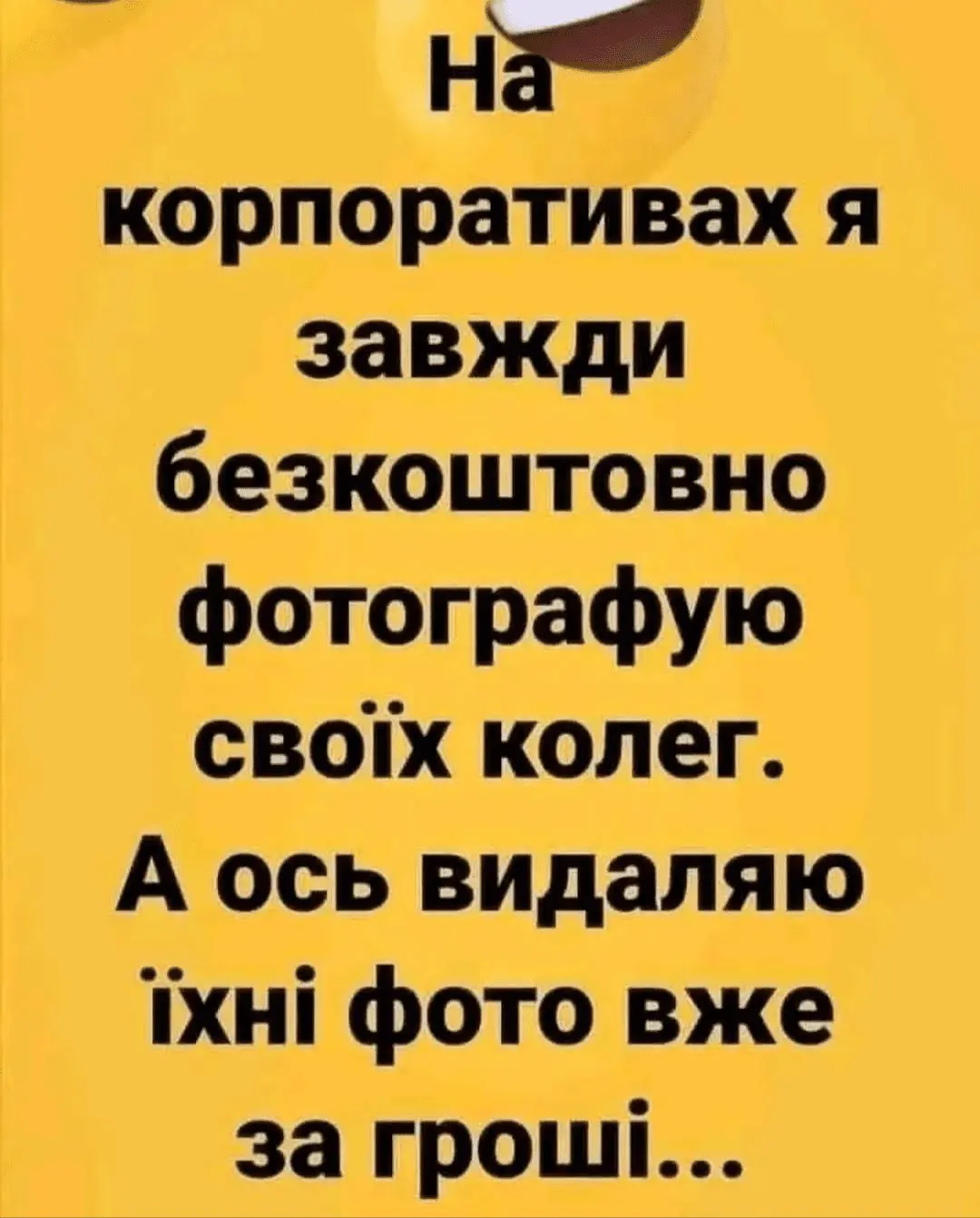 IMG_20240621_103743.webp