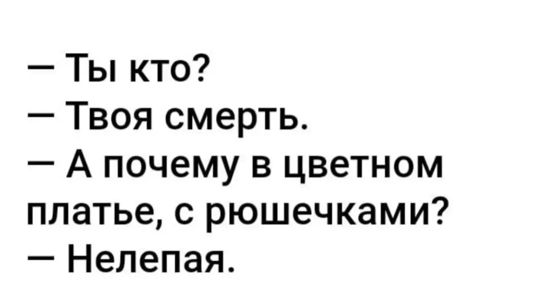 IMG_20240630_081940.webp
