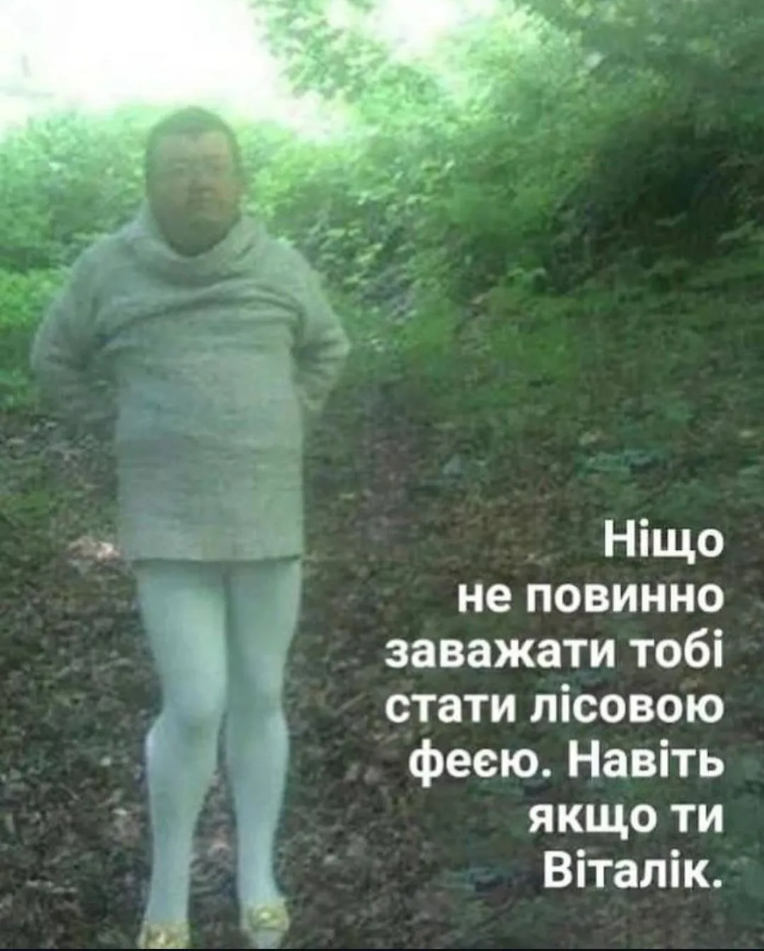 IMG_20240703_104628.webp