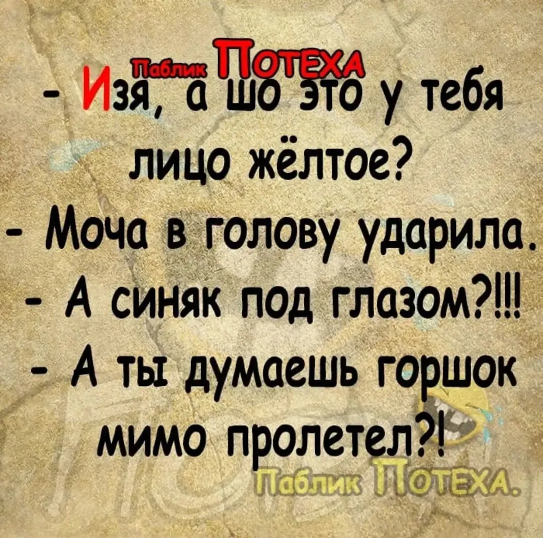 IMG_20240705_105411.webp