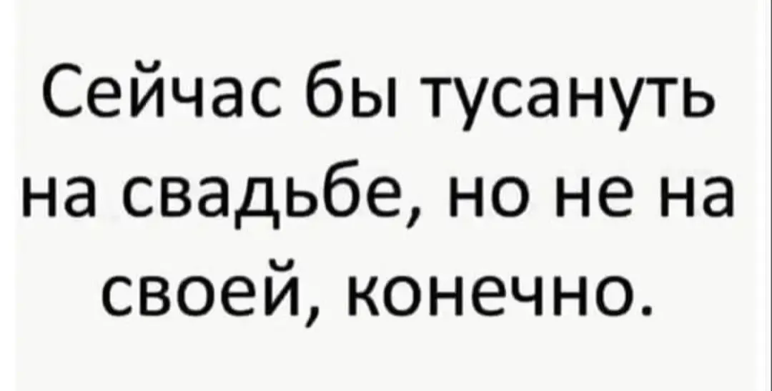 IMG_20240707_160557.webp