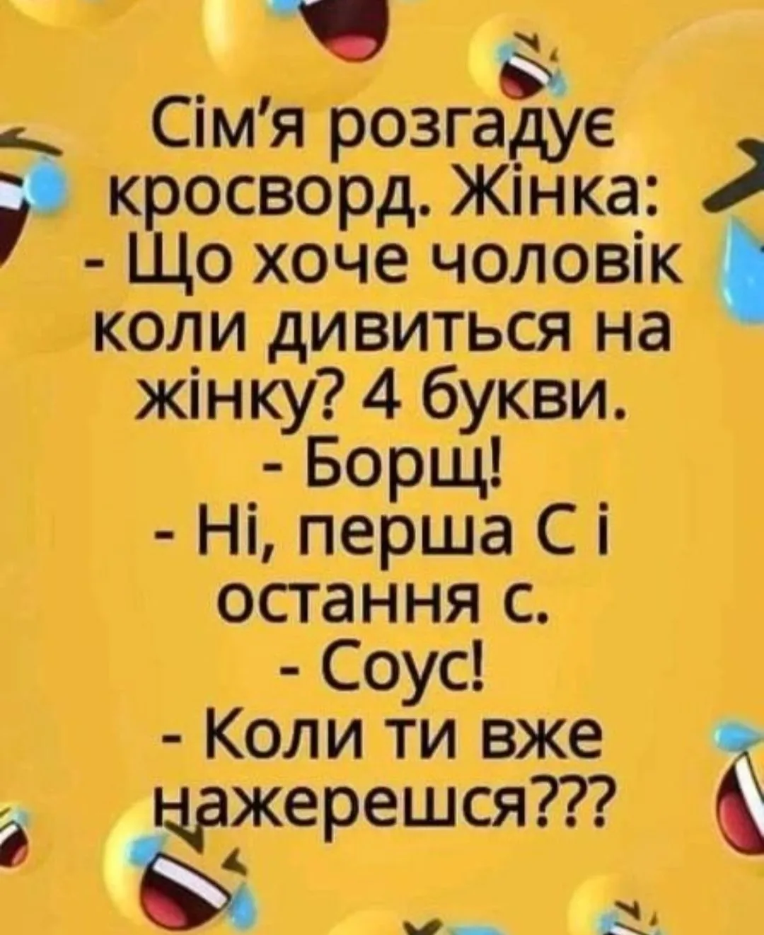 IMG_20240707_171633.webp