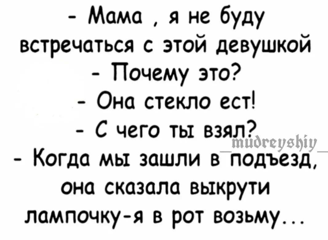 IMG_20240707_171655.webp