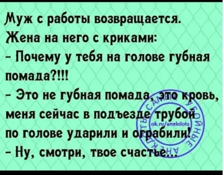 IMG_20240707_191038.webp