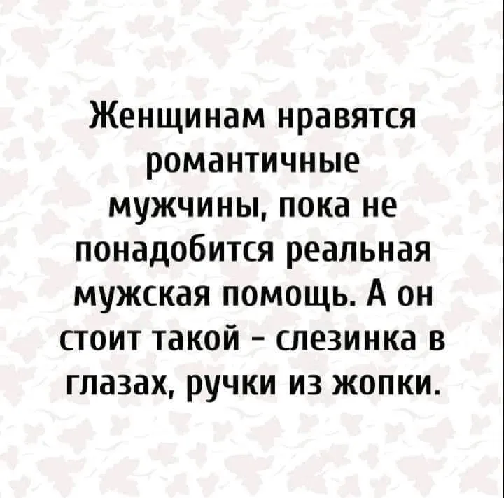 IMG_20240710_154955_287.webp